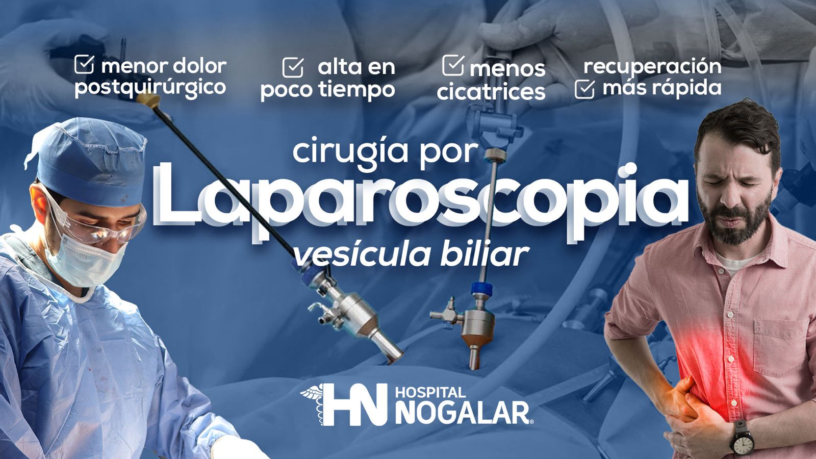 Urgencias